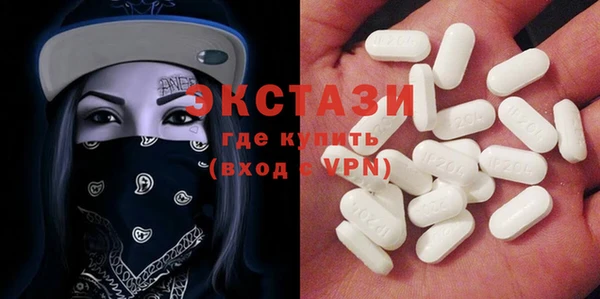 альфа пвп Лиски