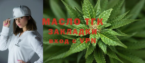 таблы Лихославль