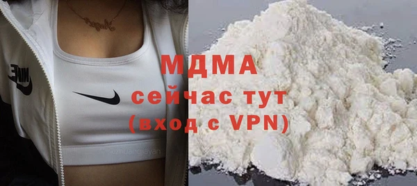 альфа пвп Лиски