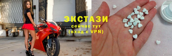 таблы Лихославль
