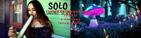 таблы Лихославль