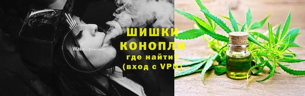 таблы Лихославль