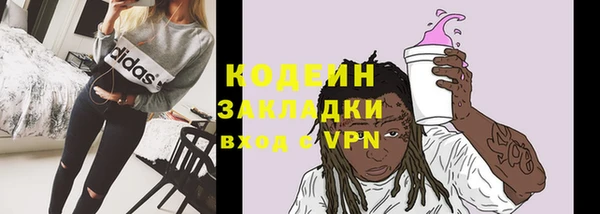 альфа пвп Лиски