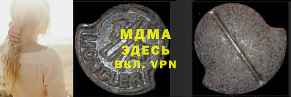 таблы Лихославль