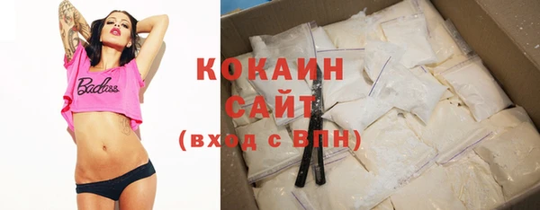таблы Лихославль