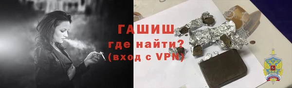 таблы Лихославль