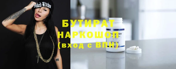 таблы Лихославль