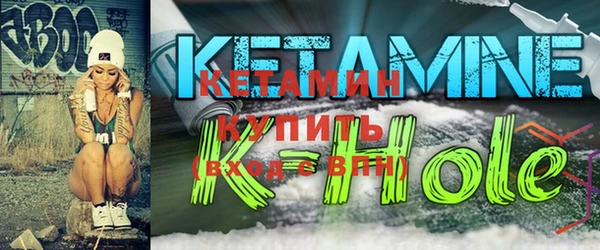 ешки Володарск