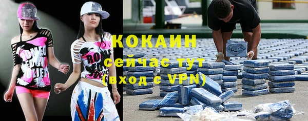 бутират Липки