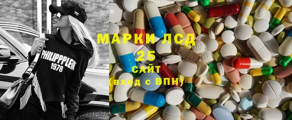 mdpv Магадан