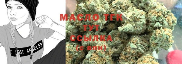 альфа пвп Лиски