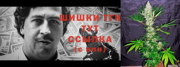 альфа пвп Лиски
