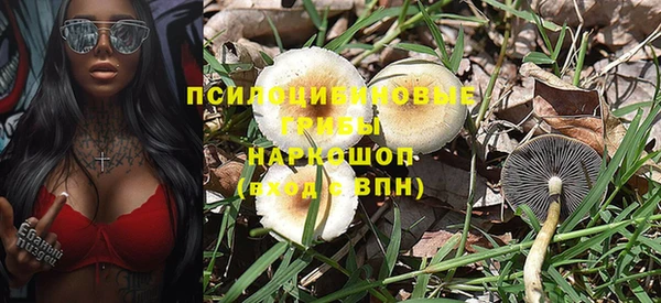 таблы Лихославль
