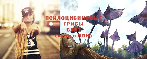 таблы Лихославль