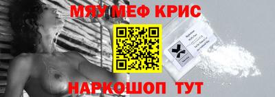 прущие грибы Гусев