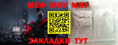 экстази Бузулук