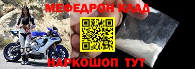 прущие грибы Гусев