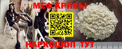 МДПВ Бугуруслан