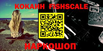 прущие грибы Гусев
