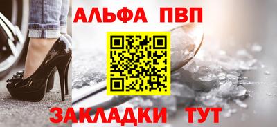 соль ск Гусиноозёрск