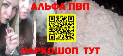 экстази Бузулук