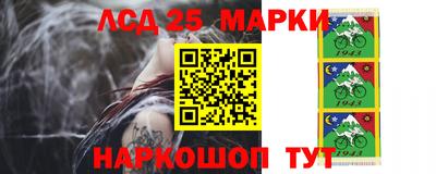 прущие грибы Гусев