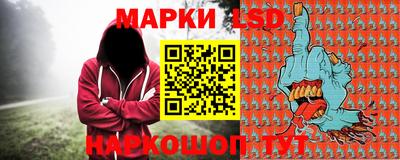 прущие грибы Гусев