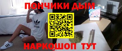 МДПВ Бугуруслан