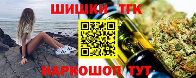 экстази Бузулук