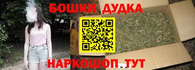 МДПВ Бугуруслан