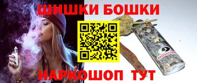 экстази Бузулук