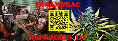 кристаллы Будённовск