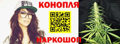соль ск Гусиноозёрск