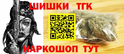 соль ск Гусиноозёрск