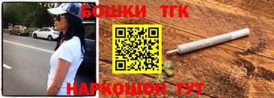 кристаллы Будённовск