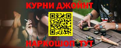 соль ск Гусиноозёрск