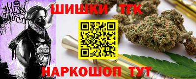 прущие грибы Гусев