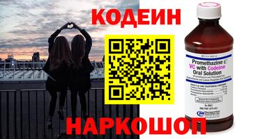 соль ск Гусиноозёрск