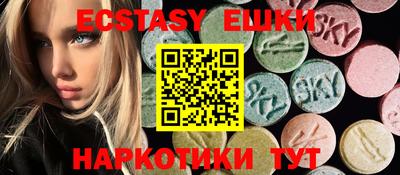 прущие грибы Гусев