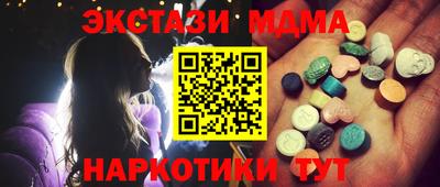 прущие грибы Гусев