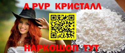 прущие грибы Гусев