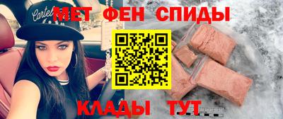PSILOCYBIN Гусь-Хрустальный