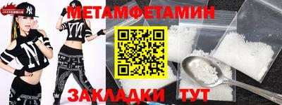 прущие грибы Гусев