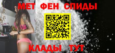 PSILOCYBIN Гусь-Хрустальный