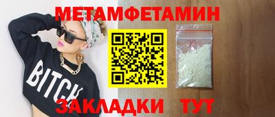прущие грибы Гусев