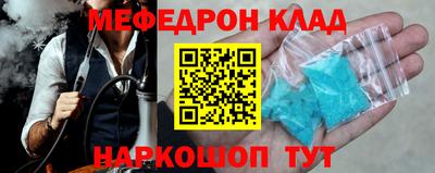прущие грибы Гусев