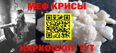 экстази Бузулук