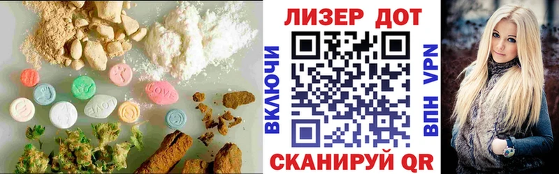 ЛСД экстази кислота  Мариинск 