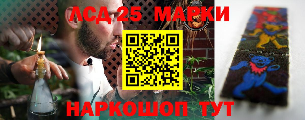 А ПВП Мариинск