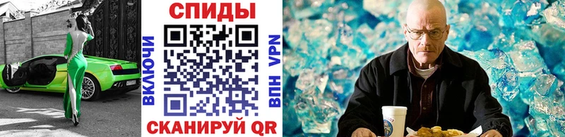 Первитин Декстрометамфетамин 99.9%  OMG ссылки  Мариинск 